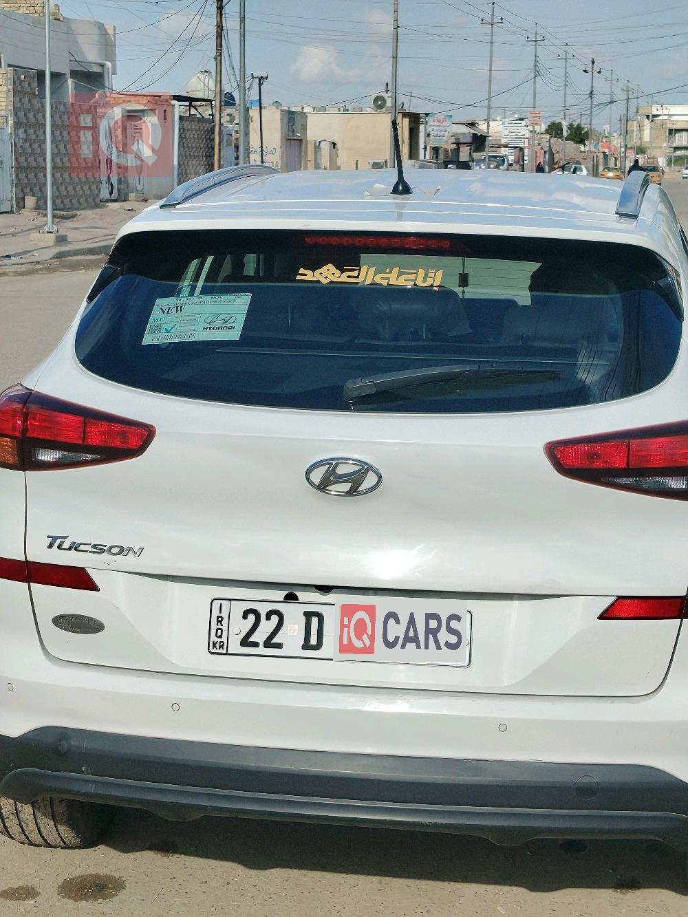 هيونداي توسان